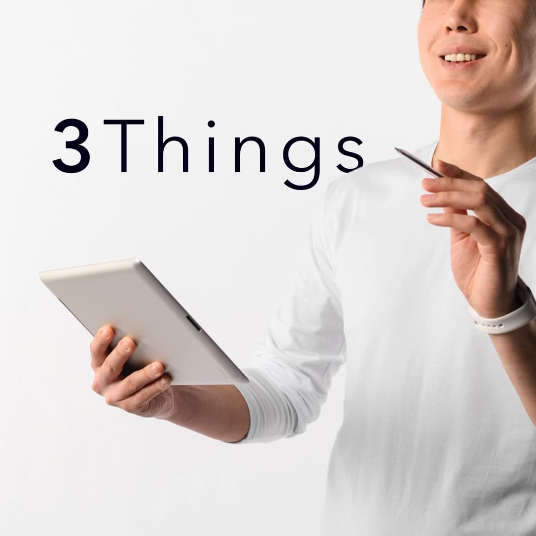 3 Things To-Do Before Availing a Non-Collateral Business Loan